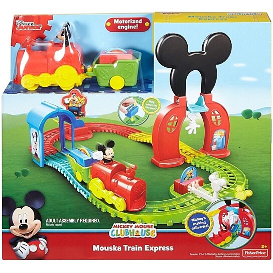 mouska train express