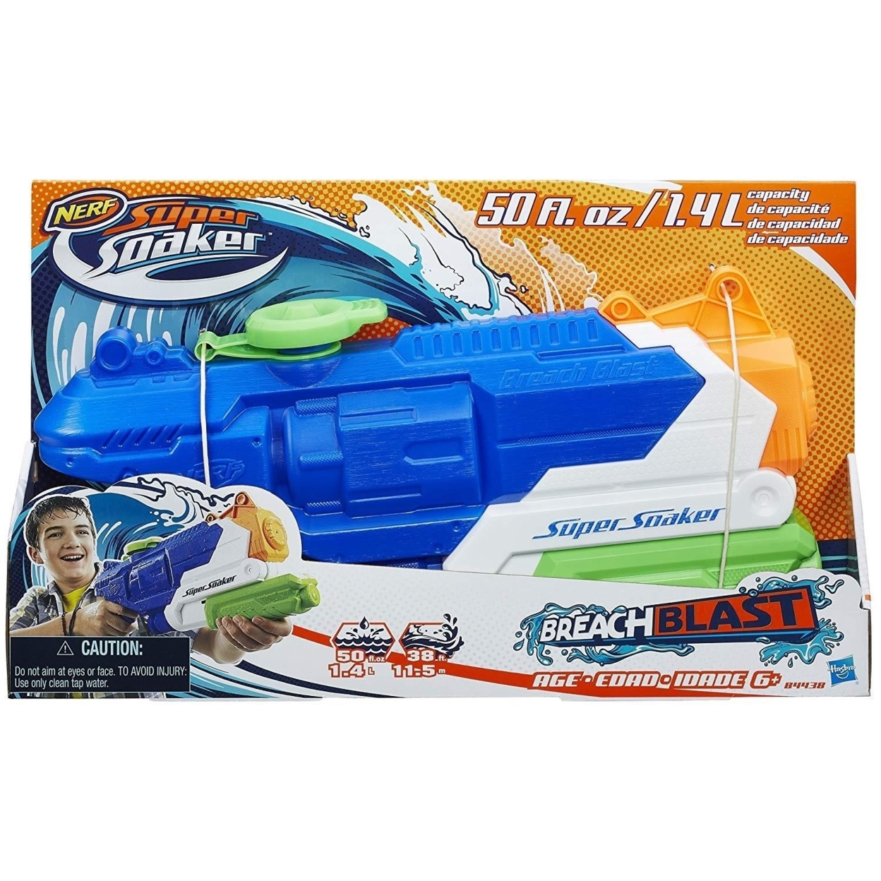 nerf water blasters