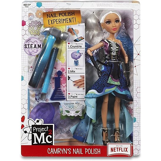 ember mclain doll