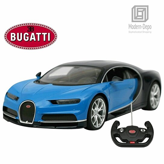 1:14 RC Bugatti Chiron Licensed Exotic Blue Sports Car Detailed Rare Super R/C