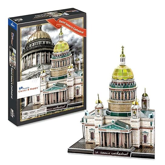 Details about   Saint Isaacs Cathedral 3D Puzzle 105 Pcs Creative Play Fun Educational Display 