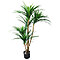 51 inch Pure Garden Tropical Yucana Artificial Tree