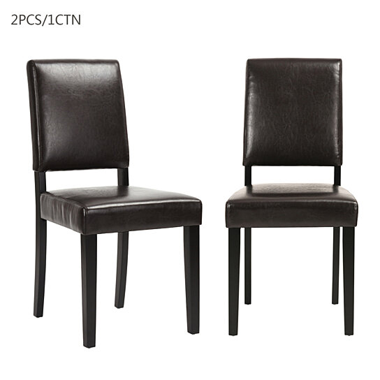 Retro Dining Chair Faux Leather Parson Chairs Accent Chair Set Of 2