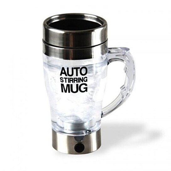 350ml Auto Self Stirring Mug Self Blender Stainless Steel Auto Mix