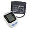 Digital Arm Blood Pressure Monitor Pulse with Cuff Battery Operated with Memory