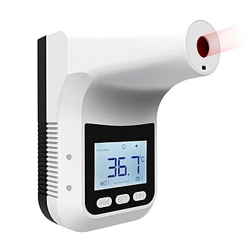 Buy Sterile Thermometer Non-contact Automatic Infrared Thermometer Hanging  Temperature Gun by Just Green Tech on Dot & Bo