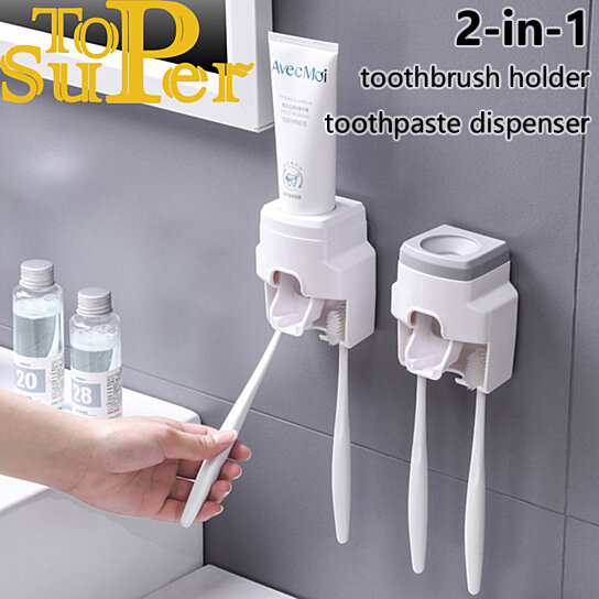 Automatic Toothpaste Dispenser Family Toothbrush Holder Bathroom Household Item 