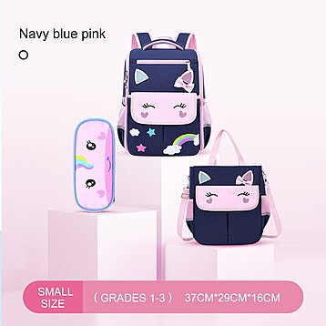 https://cdn1.ykso.co/stylewe/product/3-pcs-kids-school-bookbag-student-backpack-set-with-large-lunch-box-and-pen-bag-9061/images/9f6ce90/1690470914/feature-phone.jpg